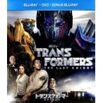  Transformer / последний. рыцарь . Blue-ray +DVD+ привилегия Blue-ray ( первый раз производство ограниченая версия )(Blu-ray Disc)/