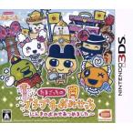 ニンテンドー3DSソフト たまごっちのプチプチおみせっち 〜にんきのおみせあつめました〜
