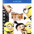 .. клей. Mini on большой . пробег Blue-ray +DVD комплект (Blu-ray Disc)/ Steve * Calle ru( клей, доллар -),
