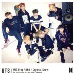 ショッピングbts dvd MIC Drop/DNA/Crystal Snow(初回限定盤B)(DVD付)/BTS