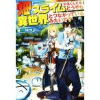  поле . Sly m.. kun,но,.... необычность мир ........ похоже. (1)/tera( автор )