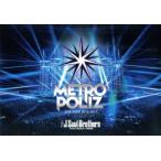  три поколения J Soul Brothers LIVE TOUR 2016-2017 *METROPOLIZ~/ три поколения J SOUL BROTHERS from EXILE TRIBE