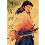 . покупатель quotient .(liido фирма )(29) SPC/ Ooshima ....( автор ), Ikenami Shotaro 