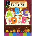 ki..! Yes! ... для!.... .. голова. ......./a Len шар . свет .