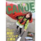  каноэ world (VOL.15) KAZI Mucc /. фирма 