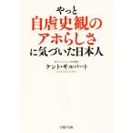  наконец-то собственный . история .. a ho ........ день сам PHP библиотека / kent * Gilbert ( автор )