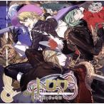 うたの☆プリンスさまっ♪Shining Masterpiece Show「トロワ-剣と絆の物語-」(通常盤)/(アニメ
