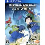 PSVITAソフト デジモンストーリー サイバースルゥース ハッカーズメモリー
