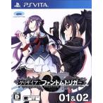 g Liza ia Phantom выключатель 01&amp;02/PSVITA