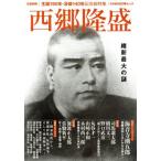  запад ... сырой .190 год *. после 140 год память общий специальный выпуск . новый максимальный. загадка KAWADE сон Mucc документ . отдельный выпуск /