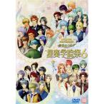 ライブビデオ ネオロマンス・フェスタ 金色のコルダ 星奏学院祭6(通常版)/(趣味/教養),福山