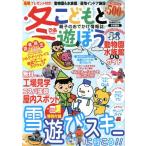  зима .. Family ....... столичная зона версия ..MOOK/..