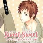 SWEET×SWEET 槙大河/(アニメ/ゲーム)