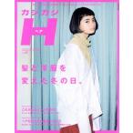 kajikajiH(VOL.57) CARTOP MOOK/ транспорт время s фирма 