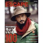 outdoor ESCAPE(vol.01) CARTOP MOOK/交通タイムス社　