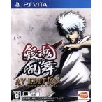  Gintama . Mai <AV EDITION- аниме звук &amp; voice edition >/PSVITA