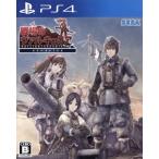  битва место. Val kyu задний li тормозные колодки новый цена версия /PS4