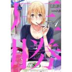 圧勝(volume4) 裏少年サンデーC/小虎(著者)