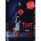 ＴＨＡＴ／ザット／サクソン・シャービノ,ボニー・モーガン,ブランドン・スー・フー,アベル・ヴァン（監督、脚本、製作）,バーリー・ヴァン