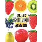 関ジャニ’sエイターテインメント ジャム(初回限定版)/関ジャニ∞(SUPER EIGHT)