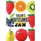 関ジャニ’sエイターテインメント ジャム(通常版)/関ジャニ∞(SUPER EIGHT)