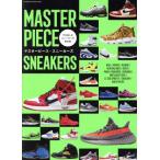  master-piece * спортивные туфли zFUTABASHA SUPER MOOK/. лист фирма 