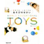 .... сердце .... игра. ...WORLD EDUCATIONAL TOYS/bo- фланель ndo