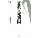 ...... новая книга y314/. глициния ..( автор )