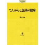 te.... смысл .. . пол здесь .. наука . документ /.книга@..( автор )