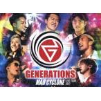 GENERATIONS LIVE TOUR 2017 MAD CYCLONE( первый раз производство ограниченая версия )/GENERATIONS from EXILE TRIBE