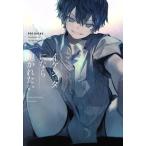 ikeshota. если ... хочет POE BACKS/ антология ( автор )