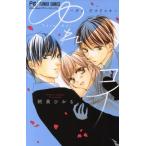 yu.koi~dame, но ski~ цветок C немного komi/ утро желтый ...( автор )