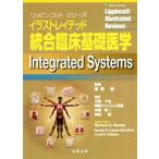  иллюстрации Ray tedo унификация . пол основа медицина li булавка раскладушка серии / каштан ..