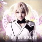 刀剣乱舞:BE IN SIGHT(プレス限定盤E)/刀剣男士 formation of つはもの