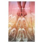  когда ......../ Kafka ( автор )