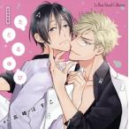  драма CD...../ новый ...,. часть ., Takasaki ...( оригинальное произведение )