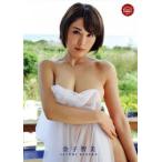 金子智美