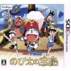  Doraemon рост futoshi. "Остров сокровищ" / Nintendo 3DS