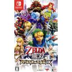 コーエーテクモゲームス 【Switch】 ゼルダ無双 ハイラルオールスター