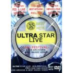 ULTRA STAR LIVE -BIG FESTIVAL-/( сборник )