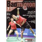 Badminton MAGAZINE(2017 год 7 месяц номер ) ежемесячный журнал / Baseball журнал 