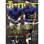 Tennis Magazine(2017 год 12 месяц номер ) ежемесячный журнал / Baseball журнал 