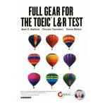 FULL GEAR FOR THE TOEIC L&amp;R TEST отметка . усиленный делать TOEIC L&amp;R тест меры /Mark D.Stafford( автор ),. птица тысяч журавль 