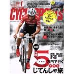 CYCLE SPORTS(2018 год 1 месяц номер ) ежемесячный журнал / Yaesu выпускать 