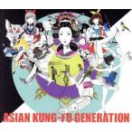 BEST HIT AKG 2(2012-2018)(初回生産限定盤)(DVD付)/ASIAN KUNG-FU GENERATION