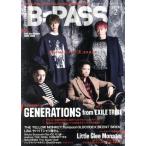 BACKSTAGE PASS(2018年2月号) 月刊誌/シンコーミュージック