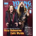 YOUNG GUITAR(2017 год 12 месяц номер ) ежемесячный журнал /sinko- музыка 