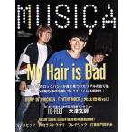 MUSICA(2017 год 11 месяц номер ) ежемесячный журнал /FACT