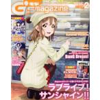 電撃G’s magazine(2017年2月号) 月刊誌/KADOKAWA　
