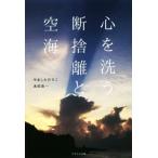  сердце ....... пустой море /. сделал ...( автор ),. рисовое поле хорошо один ( автор )